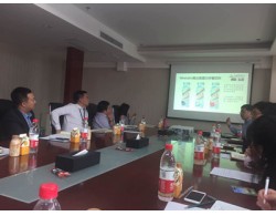 西北-乳品交流會(huì)